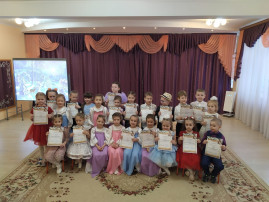 Конкурс чтецов "Красота зимней природы" Конкурс чтецов "Красота зимней природы".
