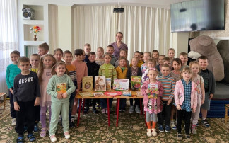 "ВЗАИМОДЕЙСТВИЕ С СОЦИУМОМ" "ВЗАИМОДЕЙСТВИЕ С СОЦИУМОМ".