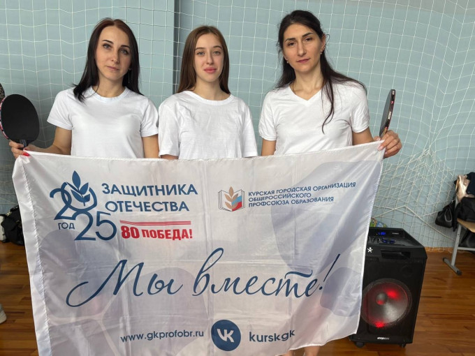 РУБРИКА "МЫ ГОРДИМСЯ КАЖДОЙ НАШЕЙ ПОБЕДОЙ" РУБРИКА "МЫ ГОРДИМСЯ КАЖДОЙ НАШЕЙ ПОБЕДОЙ".